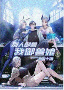 录音室原版推荐